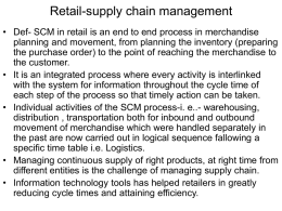 Retail supply chain management