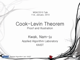Cook-Levin Theorem