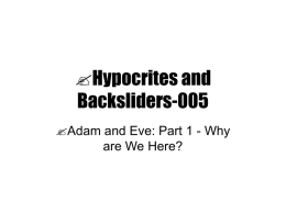 Hypocrites and Backsliders: Human Nature and the Christian