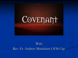The 'new covenant'