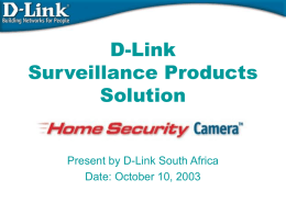 D-Link Surveillance Product Solution 031027