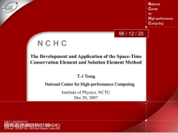 PowerPoint 簡報 - National Chiao Tung University
