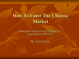 Foreign food how to enter chinese market