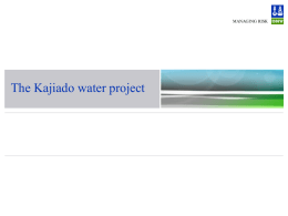 The Kajiado project