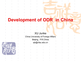 ODR and China - Pace Law School