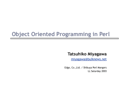 Object Oriented Programming in Perl