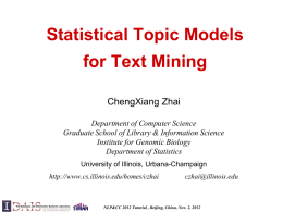 ACM SIGIR 2005 Tutorial - University of Illinois at Urbana