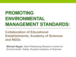 Promoting Environmental Management Standards: