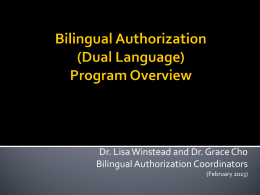 Bilingual Authorization Overview