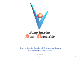 Sinai University Faculty of Engineering Science Department
