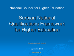 National Qualifications Framework