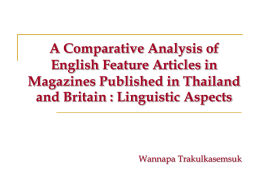 A comparative analysis of English feature articles written