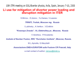 Li use for mitigation of divertor power loading and