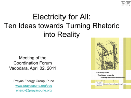 10 ideas - GERC - Gujarat Electricity Regulatory Commission