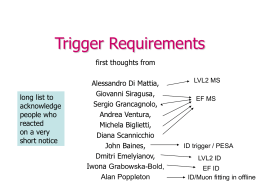Trigger Requirements