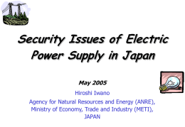 ｽﾗｲﾄﾞ ﾀｲﾄﾙなし - Nuclear Energy Agency