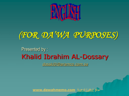 (FOR DA&rsquo;WA PURPOSES)