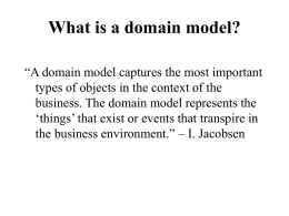 What is a domain model?