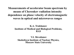 Measurements of accelerator beam spectrum by means of