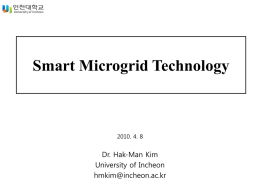 Basic Modeling for Smart Microgrid System based on