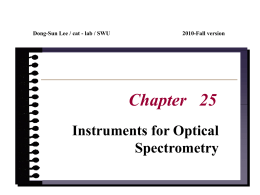spectrometry instrumentation / UV