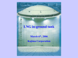 PowerPoint プレゼンテーション