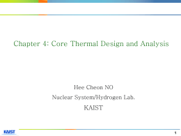 슬라이드 1 - http://hydrogen.kaist.ac.kr