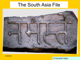 The South Asia File