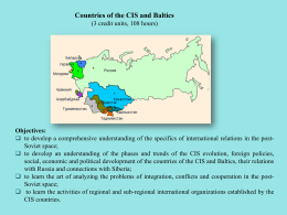 Countries of the CIS and Baltics