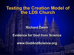 TestingLDS - Evidence for God from Science