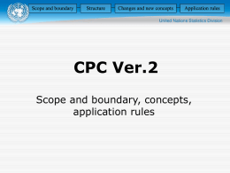 CPC2 scope and concepts