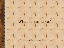 What is Bunraku? - Writing Composition