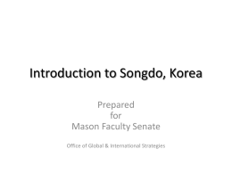 Songdo, Korea - George Mason University