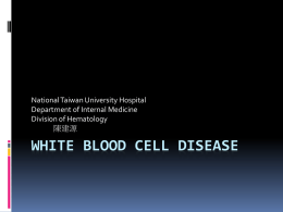 White Blood Cell Disease