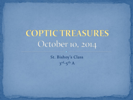 Coptic Treasures September 19, 2014