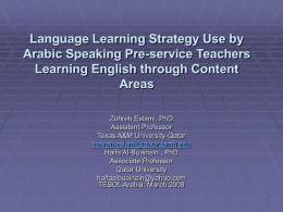 Language Learning Strategy Use by Arabic speaking Students