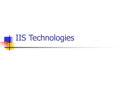 IIS Technologies