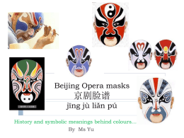 Beijing Opera masks - Learning Chinese with Online Activities