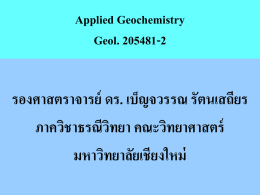 Applied Geochemistry Geol. 205481