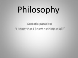 Philosophy - Harrell Land Home