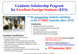 Fuji Electric Scholarships 2012