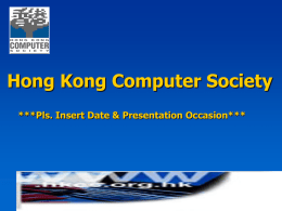 Powerpoint Style