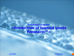 Презентация Penoterm