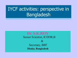 IYCF activities