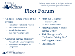 Legislative Updates