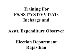 Training For FS/SST/VST/VVT/ATs Incharge Election
