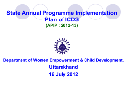 Uttarakhand - Department of Women and Child Development