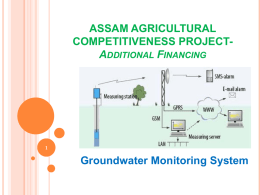 Assam Agricultural Competitiveness Project