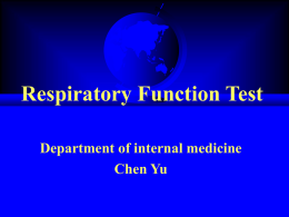 Respiratory Function - China Medical University