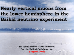 BAIKAL Experiment: main results obtained with the neutrino